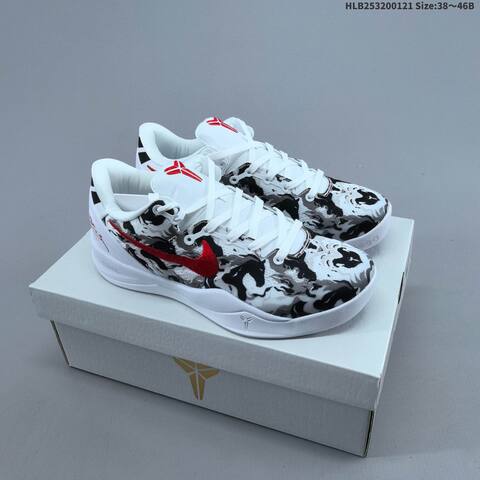 Nike Zoom Kobe VIII CNY White Black Red EU 38-46 Basketball Shoe - Unisex BS-61854
