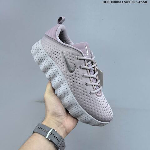 Nike Mind 002 Light Purple Metallic Silver EU 36-47 5 Sneaker - Unisex BS-60817