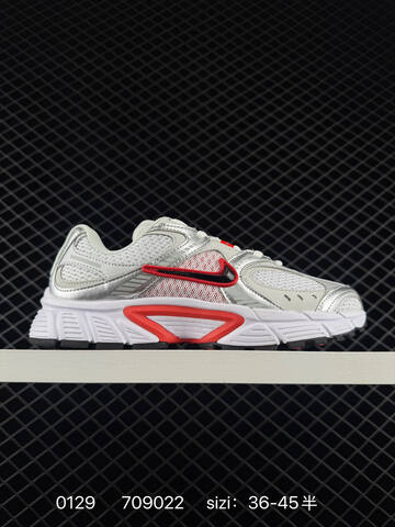 Nike V5 RNR Silver White EU 36-45 Running - Unisex (BS-72890)