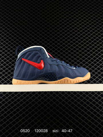 Nike Air Foamposite One PRM Blue Mirror White Grey Orange Light Blue EU 40-47 Basketball - Men's (BS-71337)