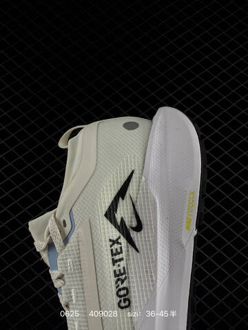 Nike REACTX PEGASUS TRAIL 5 GTX Off White Light Blue Black White EU 36-45 Trail Shoe - Unisex BS-70601