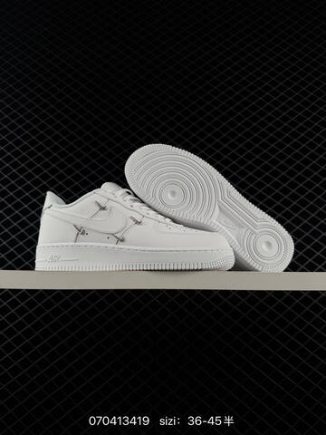 Nike Air Force 1 07 LV8 FB8971 005 White Black Silver EU 36-45 Lifestyle - Unisex (BS-70422)