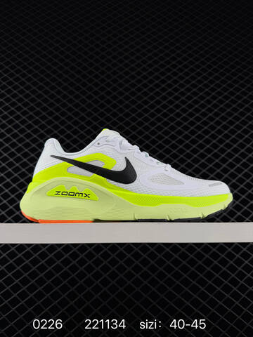 Nike Structure Plus Red Black White 40-45 Running - Men's (BS-72789)