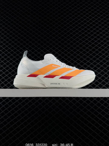 Adidas Adizero Adios Pro 4 m Lightstrike Lifestyle BS-75248