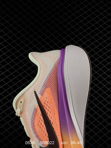 Nike Air Zoom Vomero 18 White Orange Purple Brown EU 36-45 Running - Unisex (BS-71185)