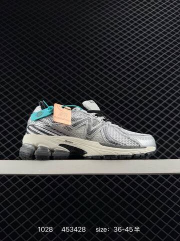New Balance 860V2 Cream White Green Beige Grey EU 36-45 Running Shoe - Unisex (BS-82665)