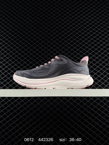 HOKA ONE ONE Clifton 9 Dark Grey Pink White EU 36-40 Running Shoe Running Sneakers Unisex BS-86203