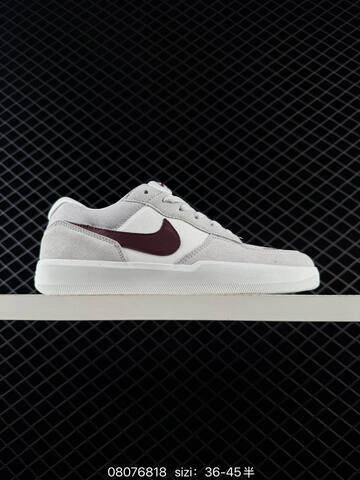 Nike SB Force 58 Multi Color EU 36-45 Skate - Unisex (BS-69901)