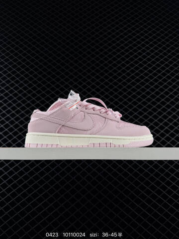 Nike Dunk Low Multi-color Patent Leather Yellow Teal Purple Pink Light Pink EU 36-45 Lifestyle - Unisex (BS-71918)