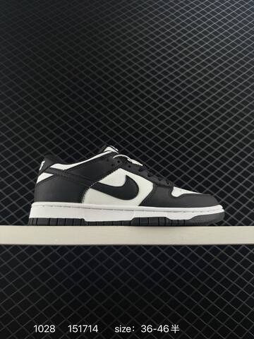 Nike SB Dunk Low Retro Black White EU 36-46 5 Skate - Unisex (BS-74508)