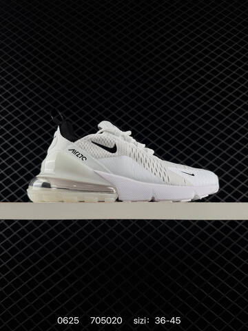Nike Air Max 270 Black Khaki White Brown EU 39-45 Running Shoe Unisex BS-70608
