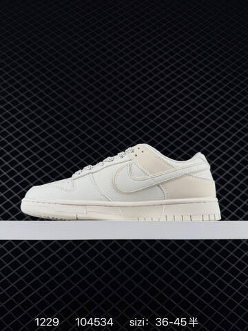 Nike SB Dunk Low Sail White With Red Accents EU 36-45 5 Skate - Unisex (BS-73410)