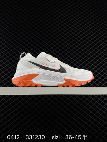 Nike ReactX Pegasus Trail 5 GTX White Black Orange EU 36-45 - Unisex (BS-72162)
