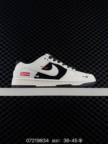 Nike SB Dunk Low Pro Off White Black Grey Green Red EU 36-45 Skate - Unisex (BS-70138)