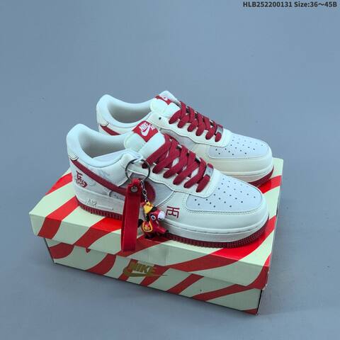 Nike Air Force 1 07 Low Off White Dark Brown Red EU 36-45 Sneaker - Unisex BS-61627