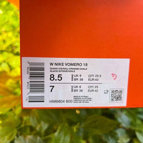 Nike Vomero 18 Guava Ice Sail-Orange Chalk EU 40 Running - Men's (BS-87052)