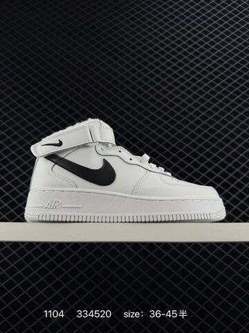 Nike Air Force 1 Low White Black Tan EU 36-45 5 Lifestyle - Unisex (BS-74379)