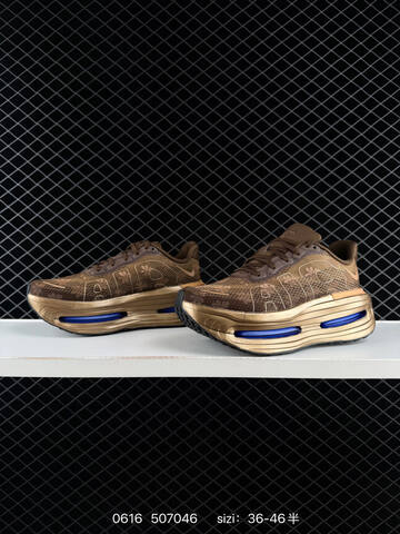 Nike Air Zoom Pegasus Premium Brown Gold Blue Black EU 36-46 Running Shoe - Unisex (BS-70752)