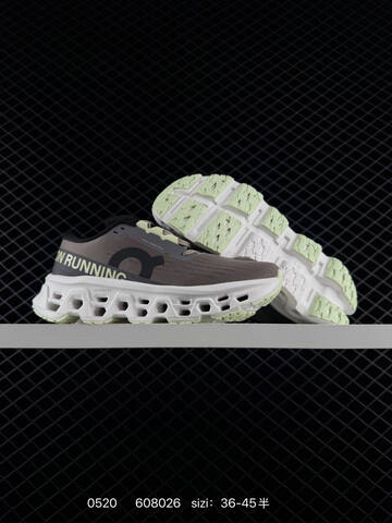 On Cloudmonster Olive Black White Lime EU 36-45 Running Shoe Running Sneakers - Unisex (BS-85260)