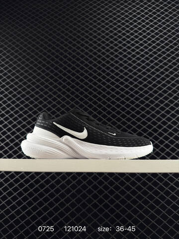 Nike Phylon Cushion Running Shoe All White Light Grey EU 36-45 Running Sneakers - Unisex (BS-86536)