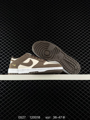 Nike Dunk Low Brown Beige White Gold EU 36-47 Skate - Unisex (BS-71179)