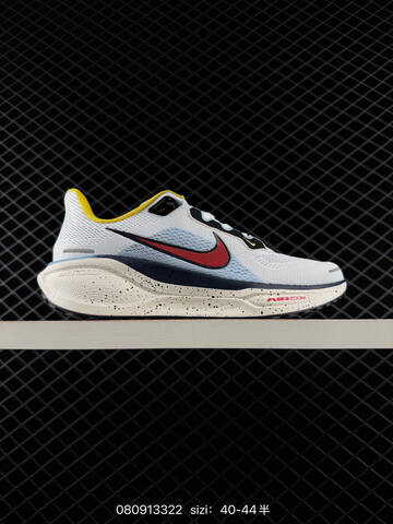 Nike Air Zoom Pegasus 41 Multi Color EU 36-46 Running - Unisex (BS-69859)