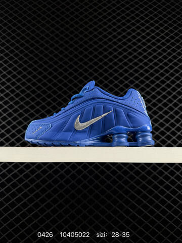 Nike Shox R4 Royal Blue With Metallic Silver Swoosh 28-35 Lifestyle - Women's (BS-71846)
