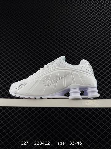 Nike Shox R4 White Pale Lavender 36-46 Running - Unisex (BS-74538)