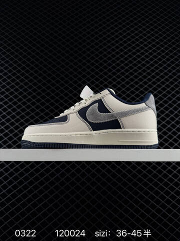 Nike Air Force 1 07 Navy Cream With Gray Swoosh EU 36-45 Lifestyle - Unisex (BS-72524)