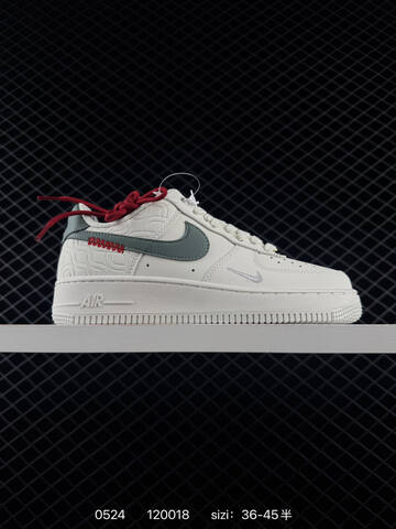 Nike Air Force 1 07 Low Off White Dark Green Red Gold EU 36-45 Lifestyle - Unisex (BS-71251)