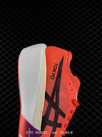 ASICS Metaspeed Sky Tokyo Sunrise Red Black White Purple EU 36-45 Running Shoe Running Sneakers - Unisex (BS-81806)