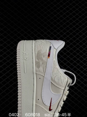 Nike Air Force 1 07 CNY IQ1119-011 Size 36 36 5 37 5 38 Lifestyle - Women's (BS-72323)