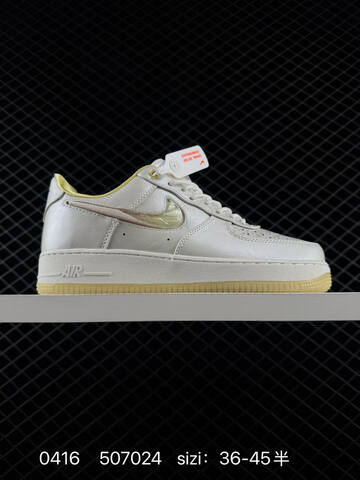 Nike Air Force 1 Low 07 Light Bone Pale Yellow With Iridescent Swoosh Gum Outsole EU 36-45 Half Sizes Available Lifestyle - Unisex (BS-72065)
