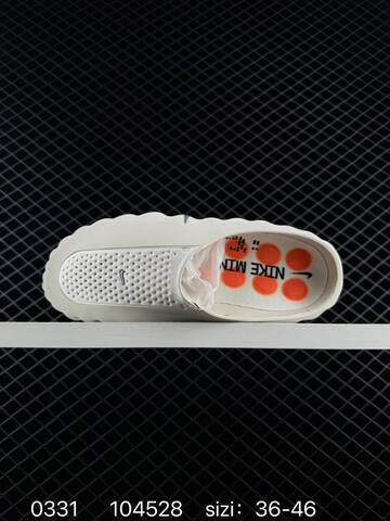 Nike Mind 001 Recovery Slide Off White Bright Orange EU 36-46 Casual - Unisex BS-72352