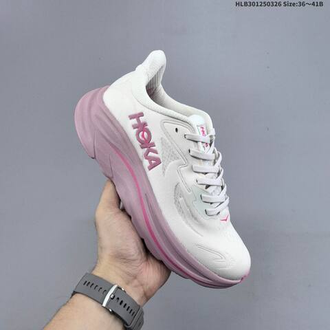 HOKA ONE ONE Bondi 8 Off White Light Pink EU 36-41 Running Shoe Running Sneakers - Unisex (BS-69374)