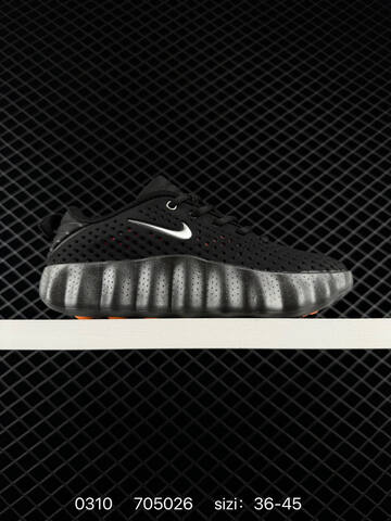Nike Mind 002 HQ4308-003 Black EU 36-45 Casual - Unisex (BS-72706)