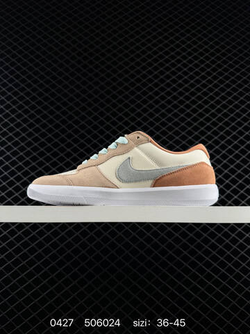 Nike SB Force 58 Navy White Orange 36-45 Skate - Unisex (BS-71826)