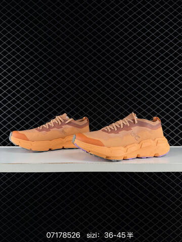 On Running Cloudsoma Orange Purple Gray EU 36-45 Running Shoe Running Sneakers - Unisex (BS-85030)