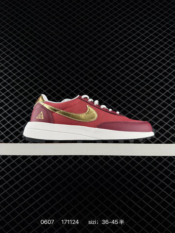 Nike LDV ACG IF2857 Multi Color EU 36-45 Trail - Unisex (BS-70930)