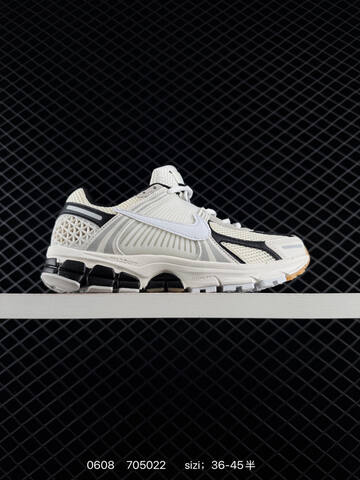 Nike Air Zoom Vomero 5 Black White Silver Brown EU 36-45 Running - Unisex (BS-70887)