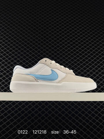 Nike SB Force 58 Brown Cream Yellow 36-45 Skate - Unisex (BS-73020)