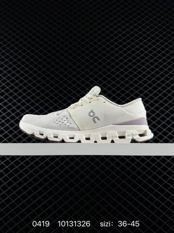 On Cloudtilt Ivory Light Purple Dark Brown EU 36-45 Running Shoe Running Sneakers - Unisex (BS-85348)