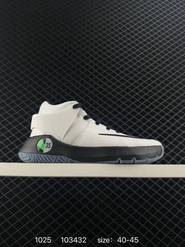 Nike KD Trey 5 IV TB 844573-010 Black Grey With Aqua Accents EU 40-45 Basketball - Men's (BS-74578)