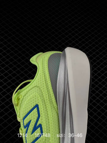 New Balance Fresh Foam 1080 Neon Lime Silver Blue White EU 36-46 Running Shoe - Unisex (BS-82489)