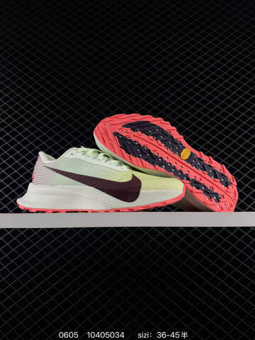 Nike Zoomx ACG Ultrafly Trail HF5668-801 36 36 5 37 5 38 3 Lifestyle - Women's (BS-70953)