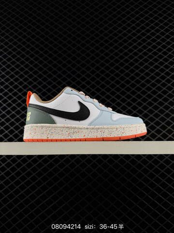 Nike Court Borough Low 2 Multi Color White Blue Green Beige EU 36-44 Skate - Unisex (BS-69862)