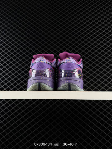 Nike Zoom Kobe 4 Protro Draft Day Purple Blue Yellow Pink Clear EU 36-46 Basketball - Unisex (BS-70025)