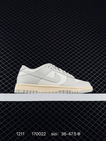 Nike SB Dunk Low Pro Multicolor EU 36-47 5 Skate - Unisex (BS-73766)