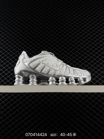 Nike Shox TL CI0987 002 Metallic Silver Light Grey EU 40-45 Lifestyle - Men's (BS-70423)