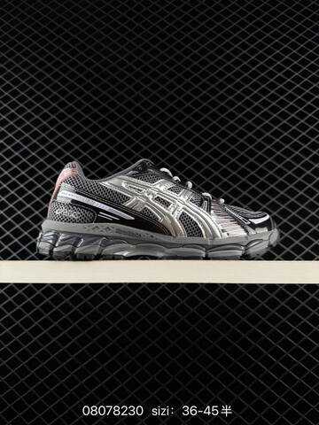 ASICS Gel Kayano 12 1 Cream Silver Black Red White EU 36 45 Running Shoe EU 36-45 Running Sneakers - Unisex (BS-81632)